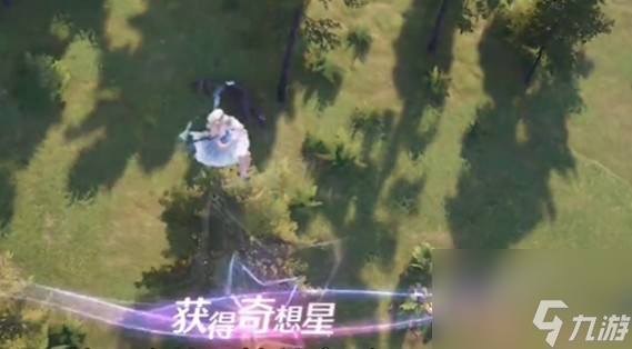 无限暖暖:心愿通行许可处奇想星收集方法是什么
