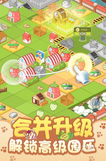 热门的适合消磨时间的游戏盘点 2024耐玩的消磨时间游戏合集