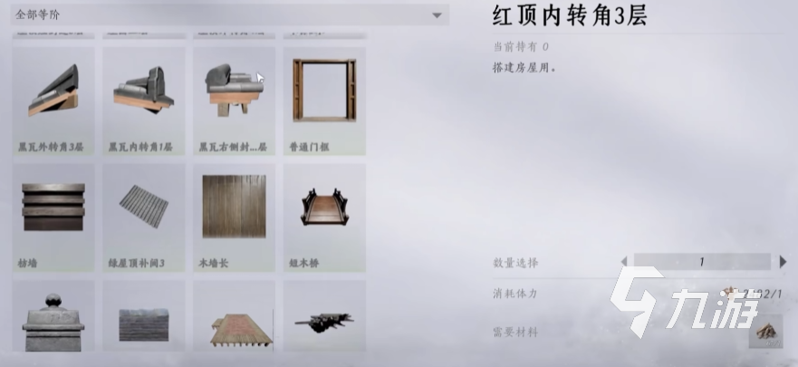 燕云十六声有什么玩法 燕云十六声游戏模式玩法介绍