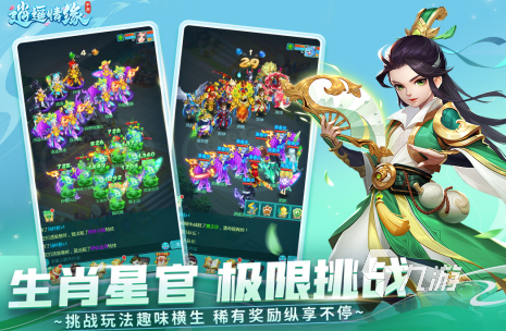 有没有可以结婚的游戏2024流行的能结婚手游排名