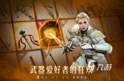 2024全女格斗游戏有哪些 受欢迎的格斗游戏分享合集