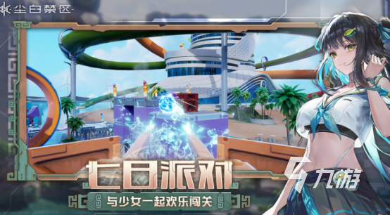 有没有好玩的娘化游戏高人气娘化手游大全