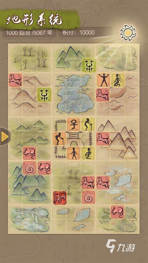 有没有常见的文字游戏推荐 2024好玩的文字游戏下载分享