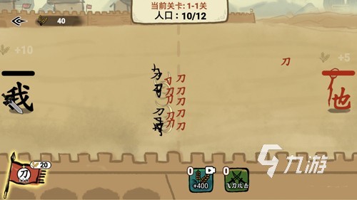 有没有常见的文字游戏推荐 2024好玩的文字游戏下载分享