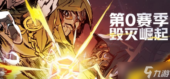 《漫威争锋》能不能第一人称