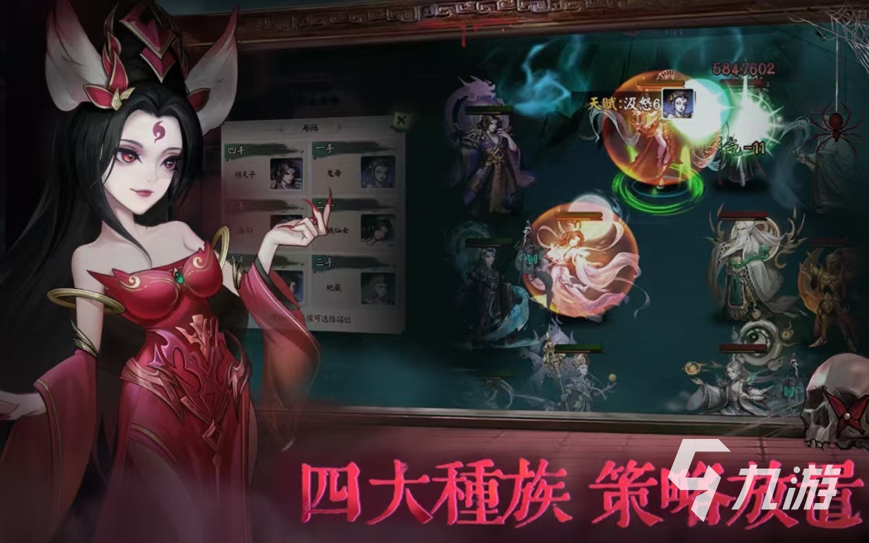 2024有意思的鬼新娘游戏有哪些 受欢迎的恐怖游戏大全