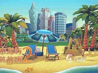 有趣的城市规划模拟手游有哪些 2024好玩的城市模拟游戏大全