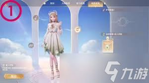 无限暖暖如何收集8种香氛材料