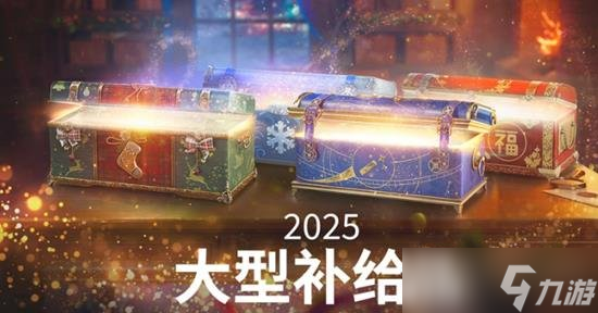 坦克世界最新活动联动杰森斯坦森 最新活动有什么福利