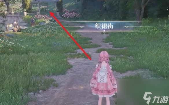 无限暖暖镇长宅邸奇想星全收集攻略