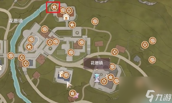 无限暖暖镇长宅邸奇想星全收集攻略