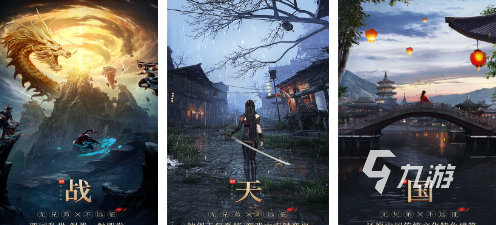 2024无双游戏有哪些 好玩的无双游戏分享合集