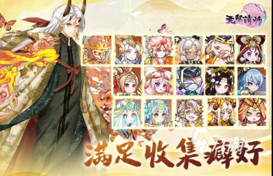 2024无双游戏有哪些 好玩的无双游戏分享合集