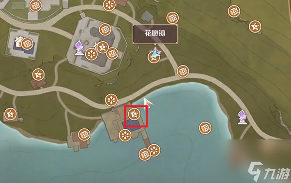 无限暖暖镇长宅邸奇想星在哪