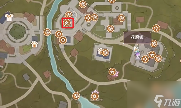 无限暖暖镇长宅邸奇想星在哪