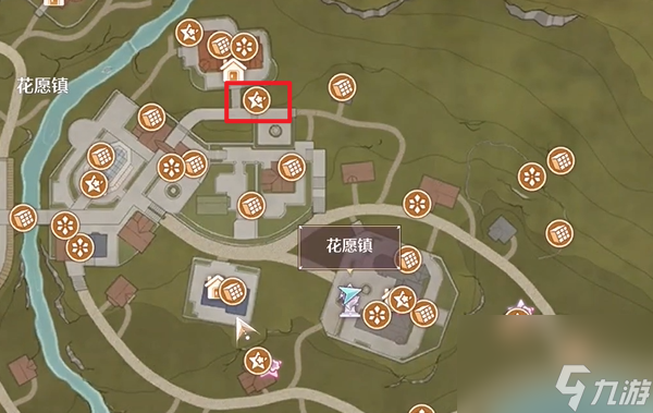 无限暖暖镇长宅邸奇想星在哪