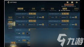 lol手游游戏内怎么改键,lol手游怎么重健