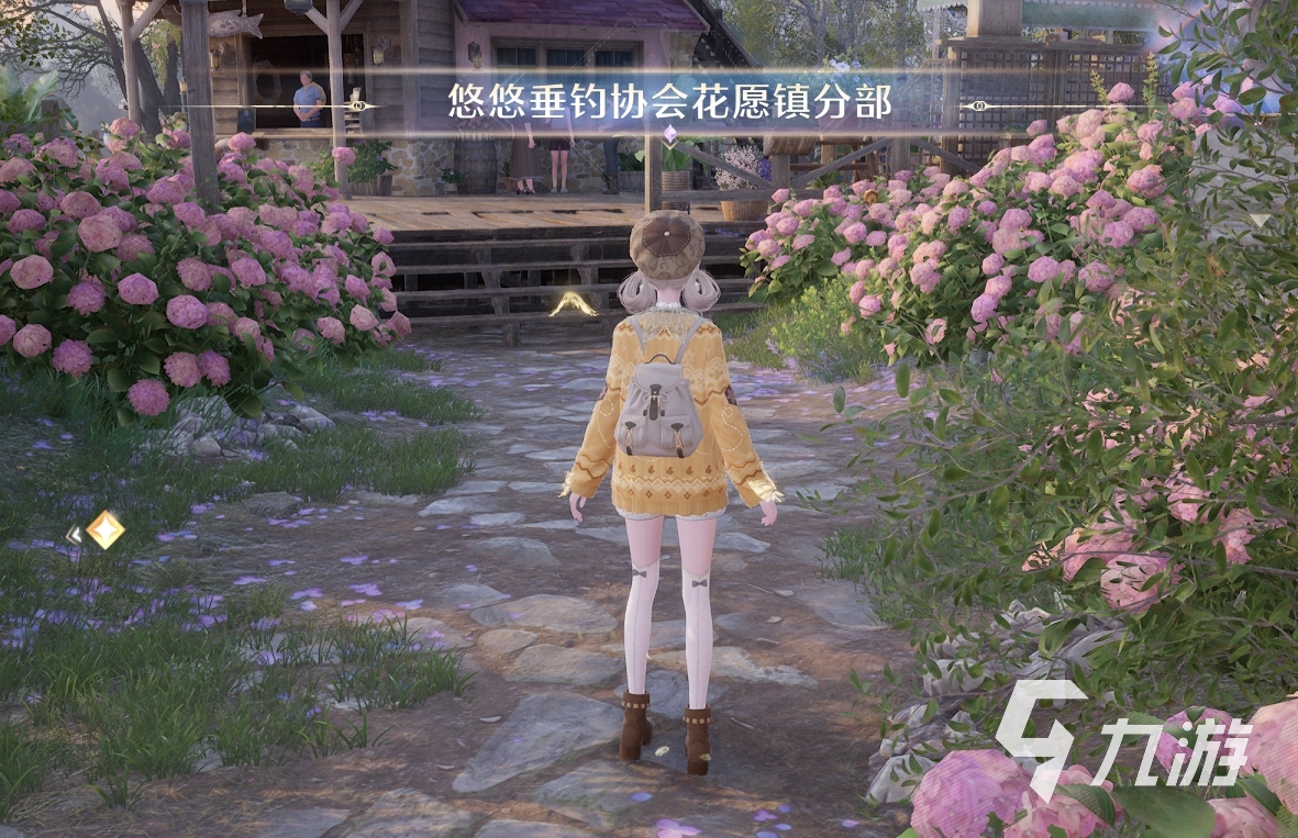 无限暖暖钓鱼协会在哪 无限暖暖钓鱼协会怎么去