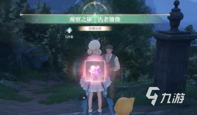 无限暖暖花愿镇雕像在哪 无限暖暖花愿镇雕像介绍