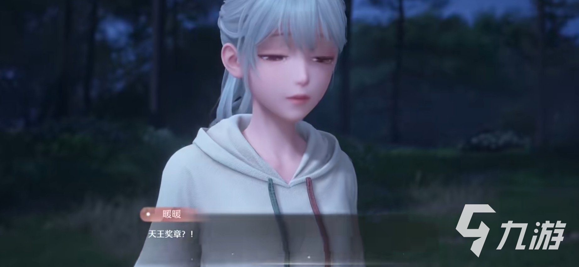 无限暖暖玩法介绍 无限暖暖游戏怎么玩