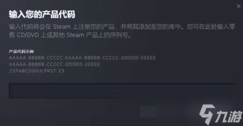 暗区突围如何用箱子,《暗区突围》保险箱使用技巧一览