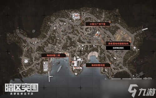 暗区突围几点打没人,暗区突围一局多少分钟?