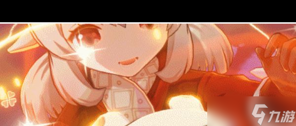 《原神》可莉培养攻略？原神攻略介绍