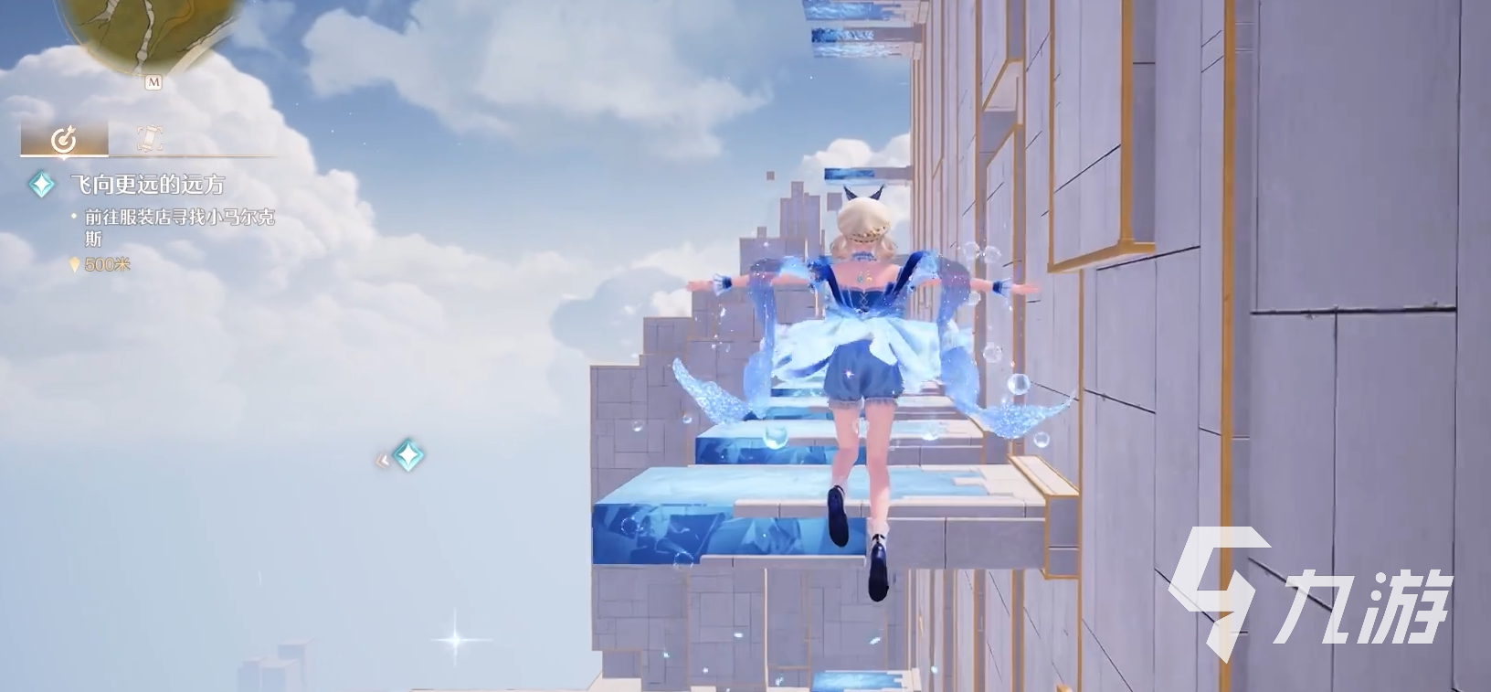 无限暖暖奇想星跑酷技巧分享 无限暖暖奇想星跑酷攻略一览