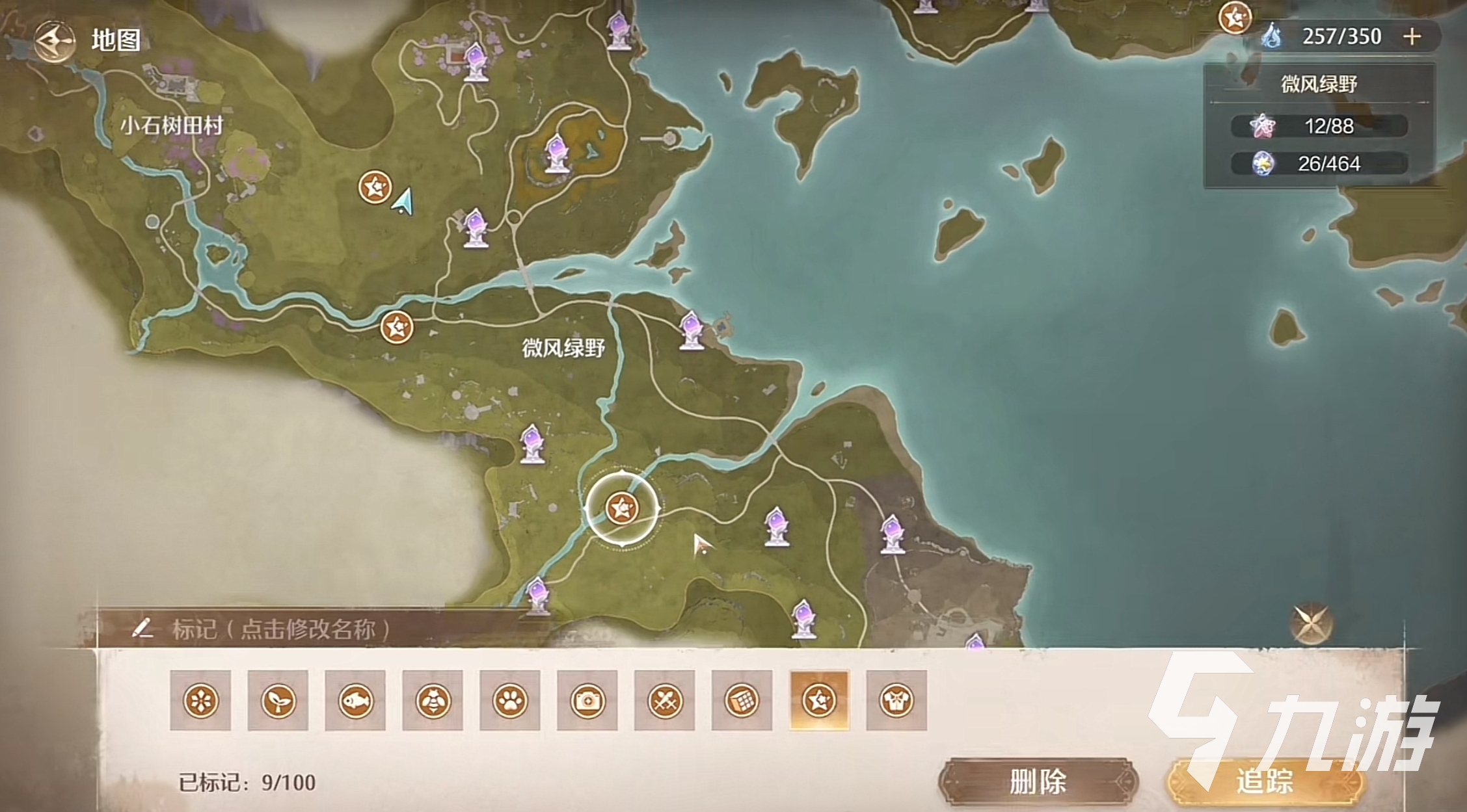 无限暖暖微风绿野攻略 无限暖暖微风绿野任务怎么过