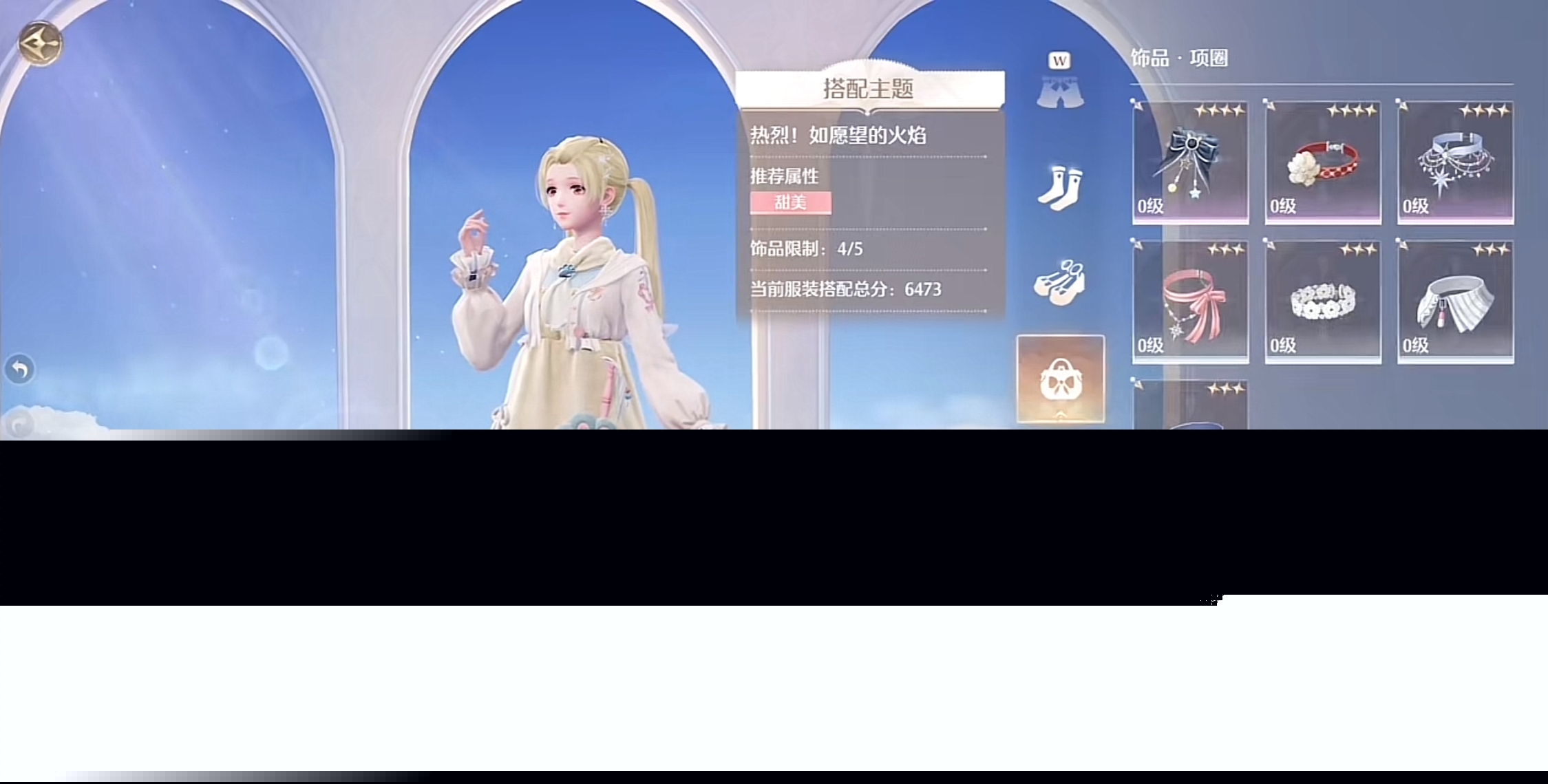 无限暖暖小石树田村主线攻略 小石树田村主线剧情怎么过