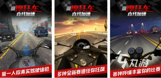 好玩的赛车游戏有哪几个 2024受欢迎的赛车手游排行