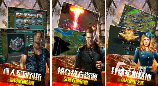 有趣的策略游戏带兵打仗推荐2024耐玩的带兵打仗策略手游排名