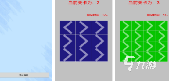 有没有找茬小游戏2024高人气找茬手游盘点