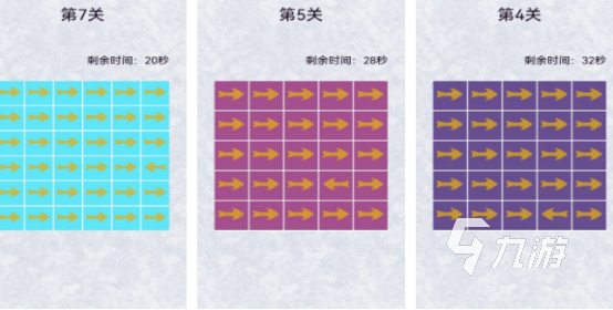 有没有找茬小游戏2024高人气找茬手游盘点
