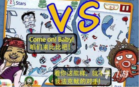 有没有找茬小游戏2024高人气找茬手游盘点