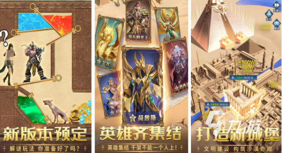 好玩的slg游戏安卓有哪些2024耐玩的slg游戏汇总
