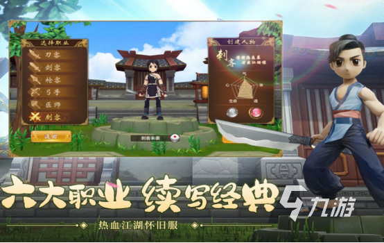有没有耐玩的mmorpg游戏2024高人气mmorpg手游合集