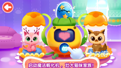 热门的3岁小朋友玩的游戏大全 2024耐玩的幼儿游戏合集