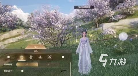 无限暖暖手机拍照在哪 无限暖暖拍照位置介绍