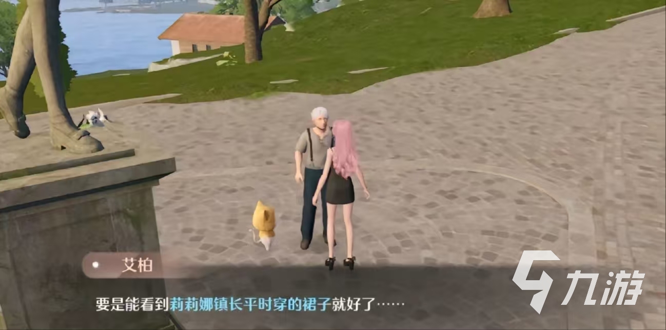 无限暖暖见闻旧日的她怎么过 无限暖暖见闻旧日的她攻略