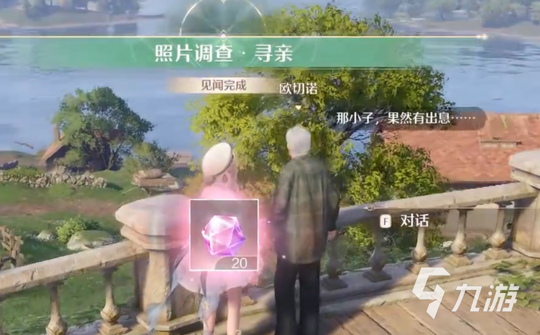 无限暖暖保姆级攻略大全 无限暖暖新手开局攻略流程一览