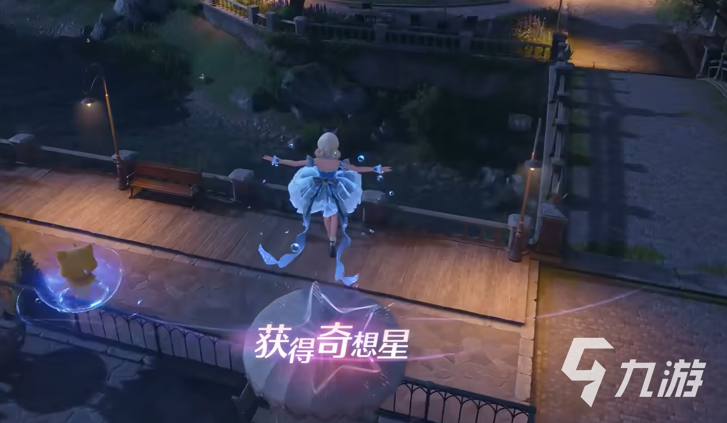 无限暖暖伞上的奇想星怎么获得 无限暖暖伞上的奇想星获得方案推荐