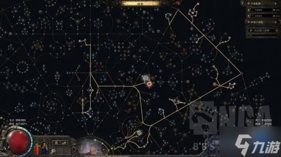 《流放之路2》四象尊冰法build分享 白武僧冰法BD推荐