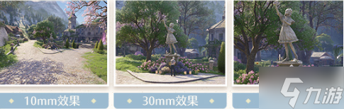 无限暖暖摄影参数怎么调-摄影参数调整方案推荐