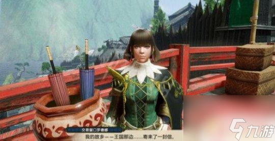 怪物猎人崛起曙光怎么进入 怪物猎人崛起曙光怎么进