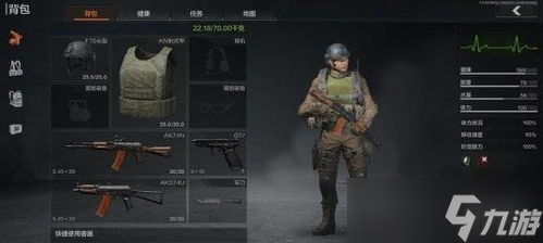 暗区突围现情况,暗区突围有多少玩家