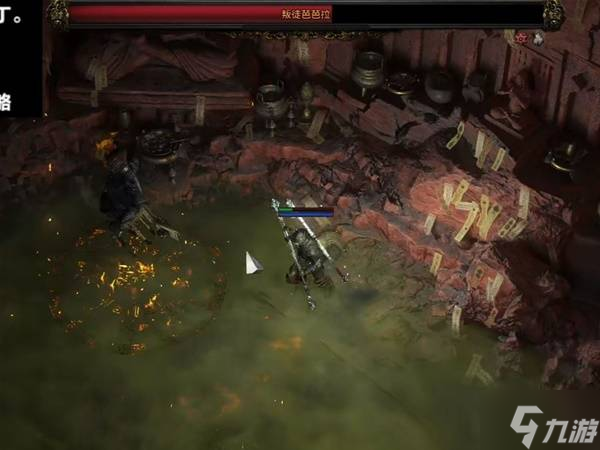 《流放之路2》升华前置任务攻略 升华试炼详解
