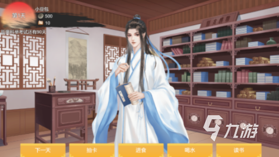 高人气的娱乐游戏有哪些 2024耐玩的休闲娱乐手游Top10