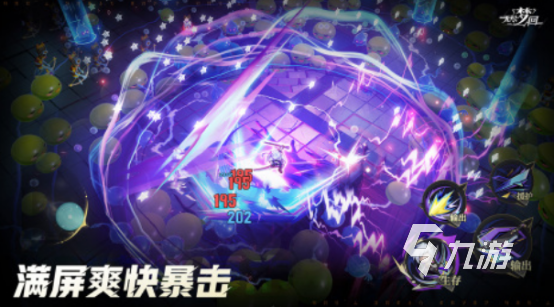 高人气的娱乐游戏有哪些 2024耐玩的休闲娱乐手游Top10