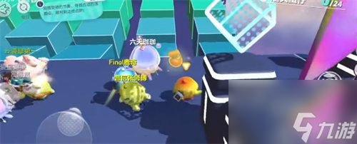 蛋仔派对翩翩跹跹怎么通关 蛋仔派对翩翩跹跹通关攻略